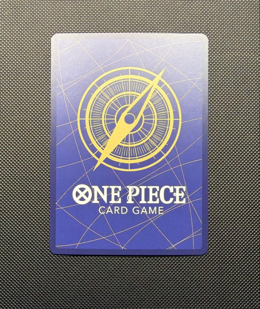 ワンピースカード　わらわ こわい…♡ R パラレル　蒼海の七傑　ハンコック