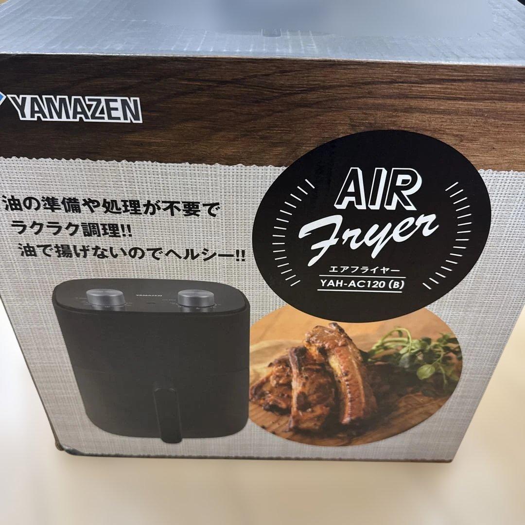 【13-15枚目要確認】山善 ノンフライヤー 4.5L 大容量 電気フライヤー