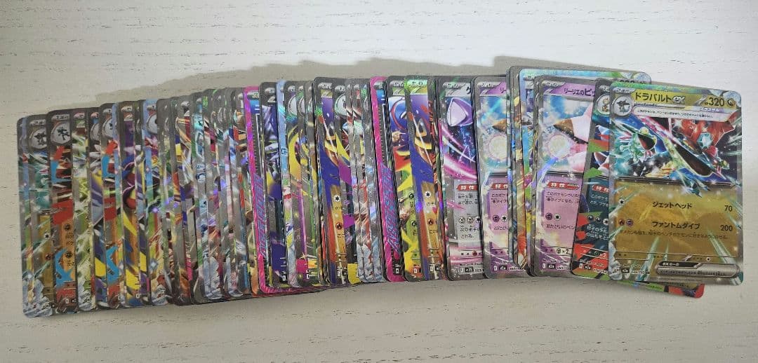 ポケモンカードex rr acespec まとめ売り約800枚セット