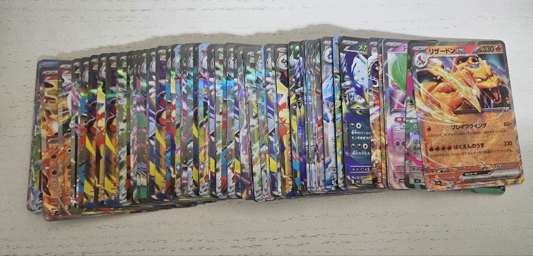 ポケモンカードex rr acespec まとめ売り約800枚セット