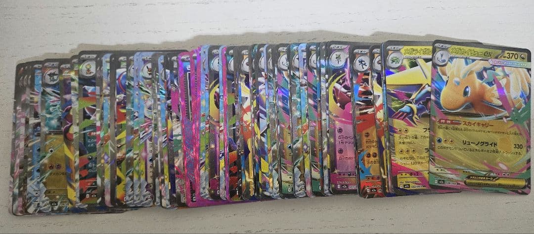 ポケモンカードex rr acespec まとめ売り約800枚セット