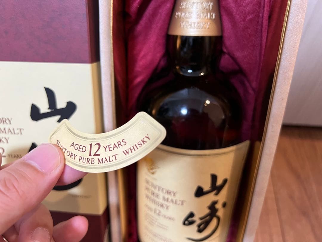 l*0様 ⭐︎保管品 サントリー 山崎 12年 ピュアモルト SYA1N