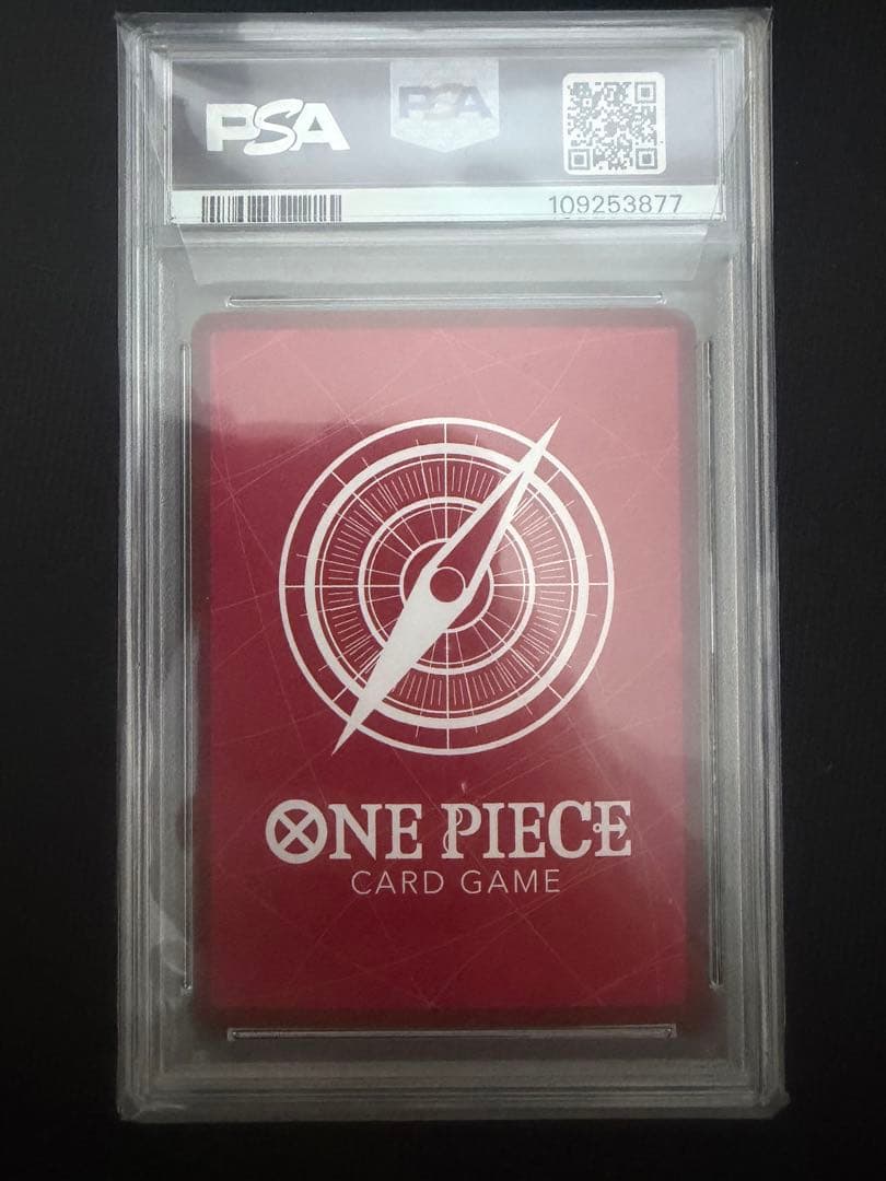 ナミ L リーダーパラレル(リーパラ) OP11-041 PSA10