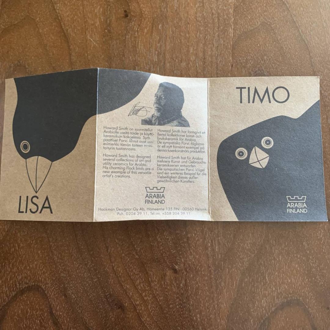 Arabia Parvi Lisa置物 Howard Smith箱付 北欧 鳥