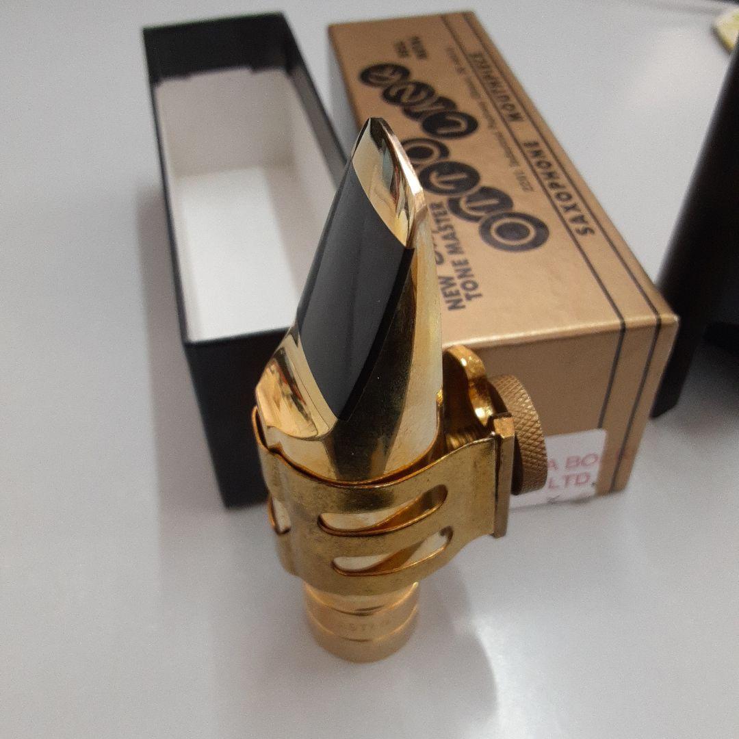 Otto Link New Super Tone Master マウスピース