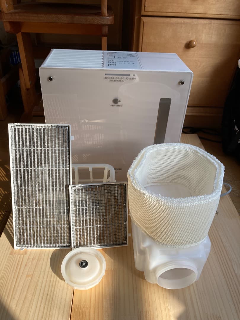 Panasonic 気化式加湿器 FE-KXU07-T クリスタルブラウン