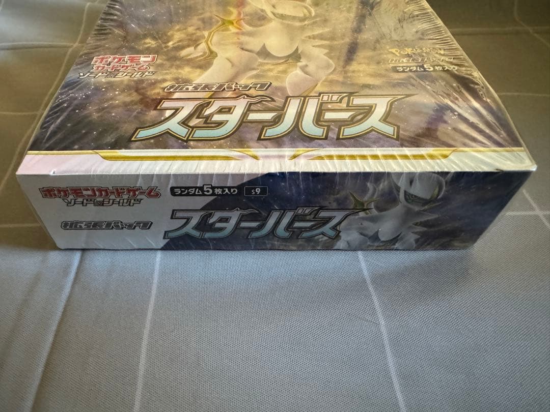 [新品未開封、シュリンク付き] ポケモンカード　スターバースBOX