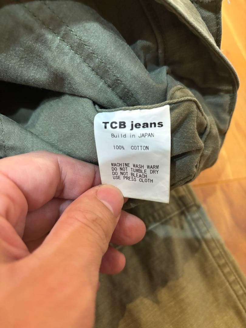 TCBジーンズ　ベイカーパンツ