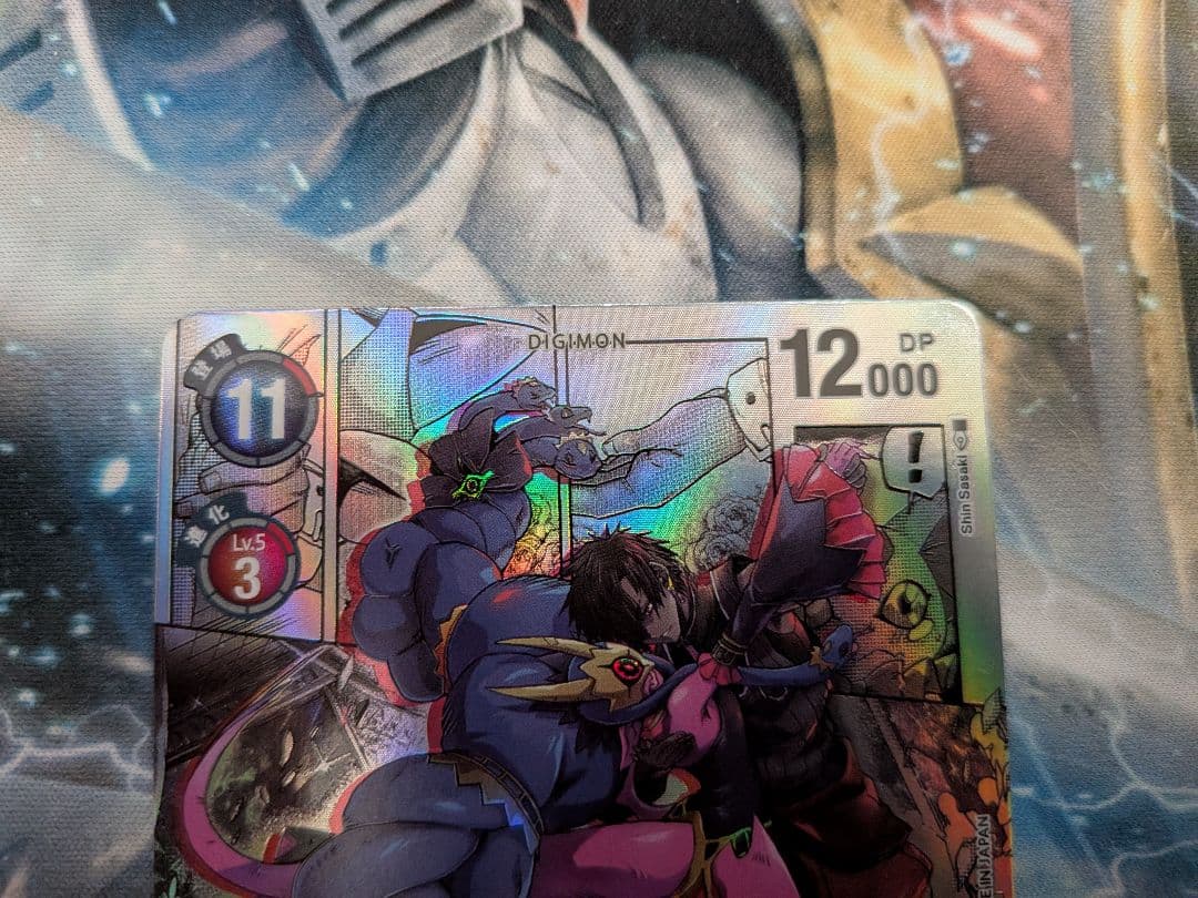 メデューサモン　SP　パラレル　コミック