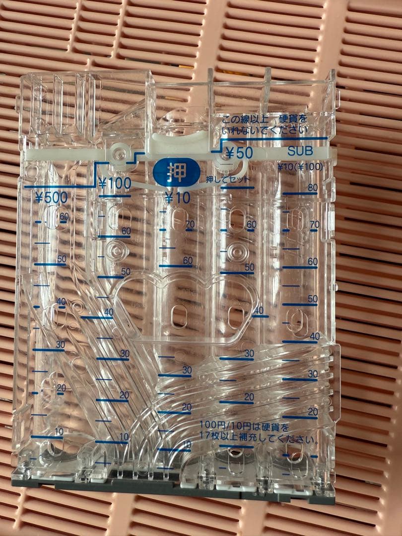 メック　券売機　グローリー