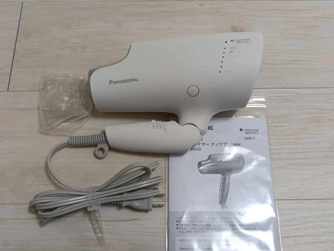 パナソニック ナノケア Panasonic EH-NA0G 23年製 WH 01