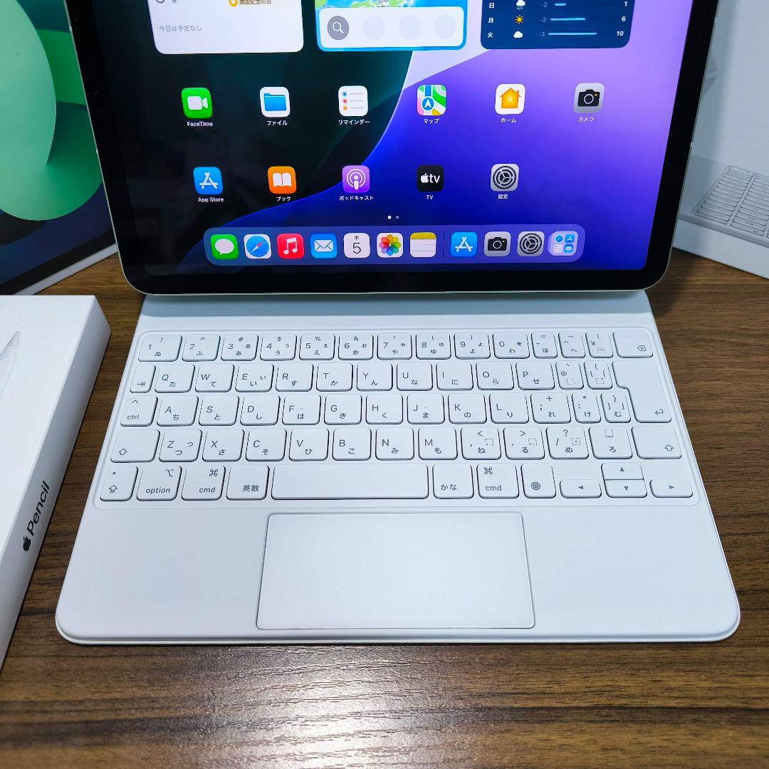 iPad Air 第4世代 256GB、 Keyboard、 Pencil