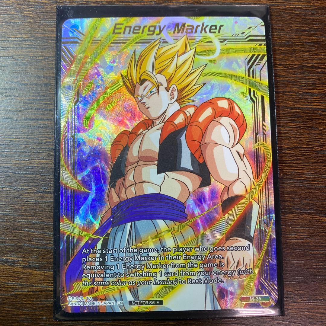 ドラゴンボールカード　フュージョンワールド　ゴジータ　大会優勝プロモ　M-35