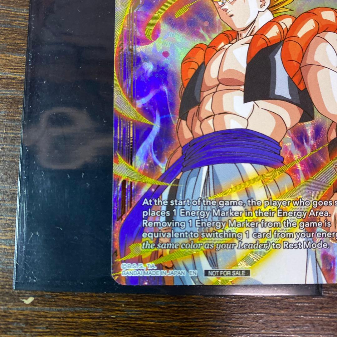 ドラゴンボールカード　フュージョンワールド　ゴジータ　大会優勝プロモ　M-35