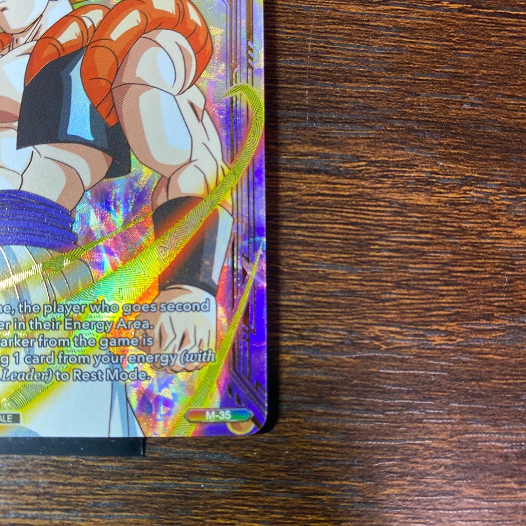 ドラゴンボールカード　フュージョンワールド　ゴジータ　大会優勝プロモ　M-35