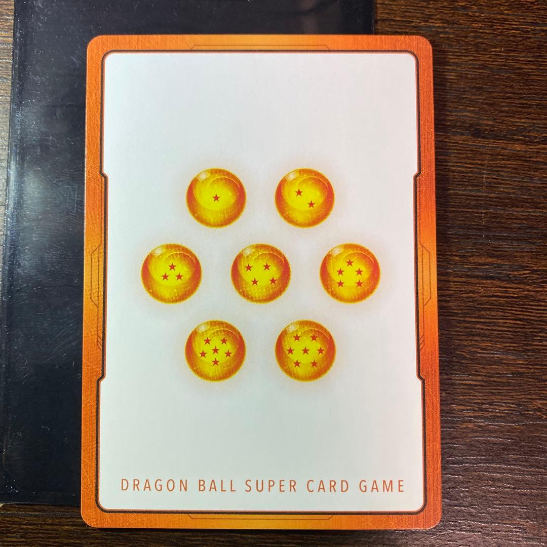 ドラゴンボールカード　フュージョンワールド　ゴジータ　大会優勝プロモ　M-35