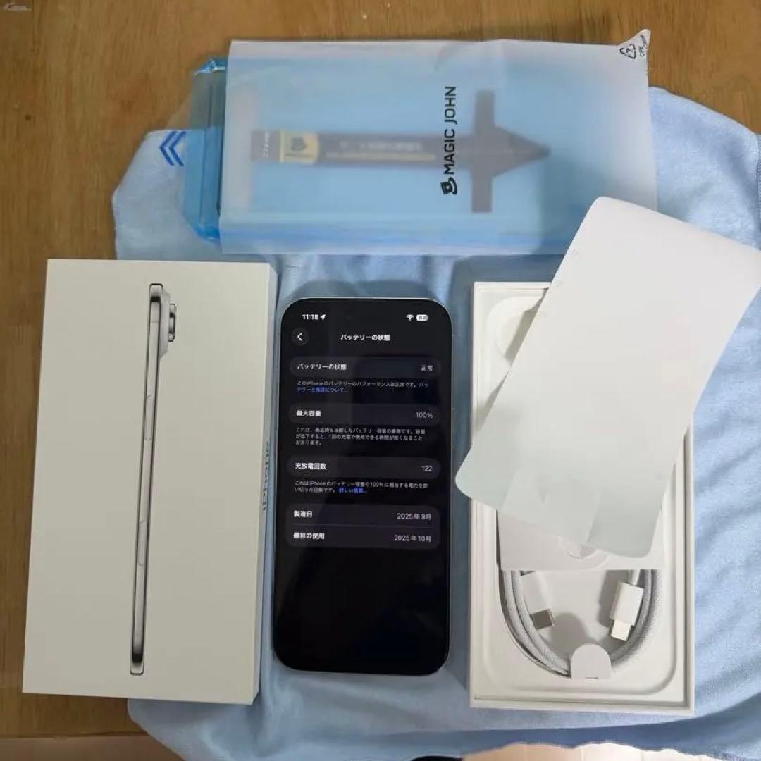 iPhoneAir 256GB ホワイト