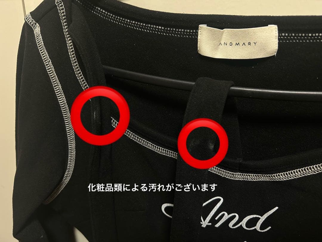 andmary Judy set up black♡