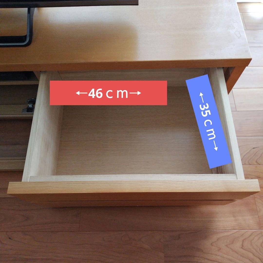 【大幅値下げ!!】ケユカ 木製テレビ台 スライドドア付き