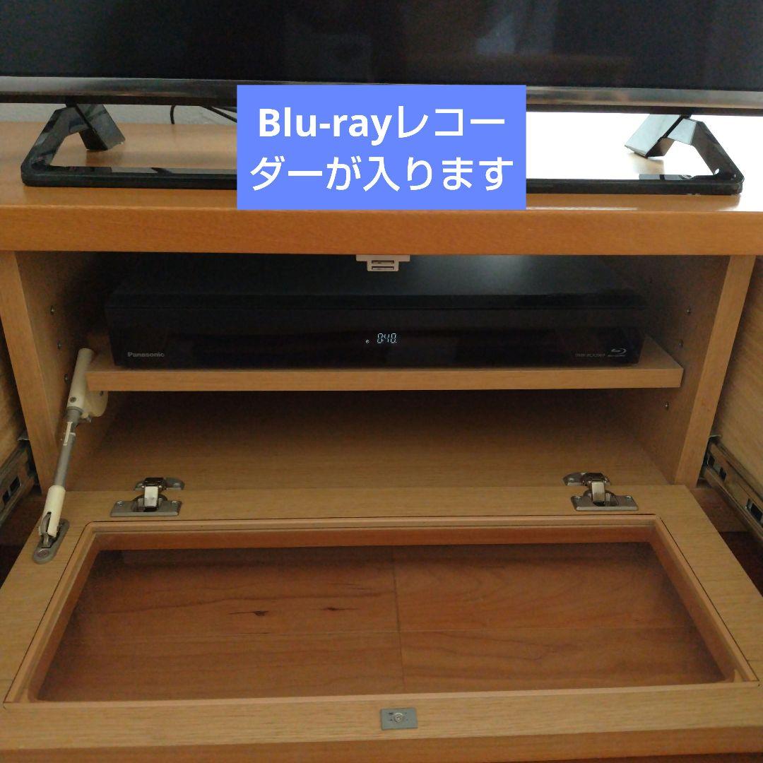 【大幅値下げ!!】ケユカ 木製テレビ台 スライドドア付き