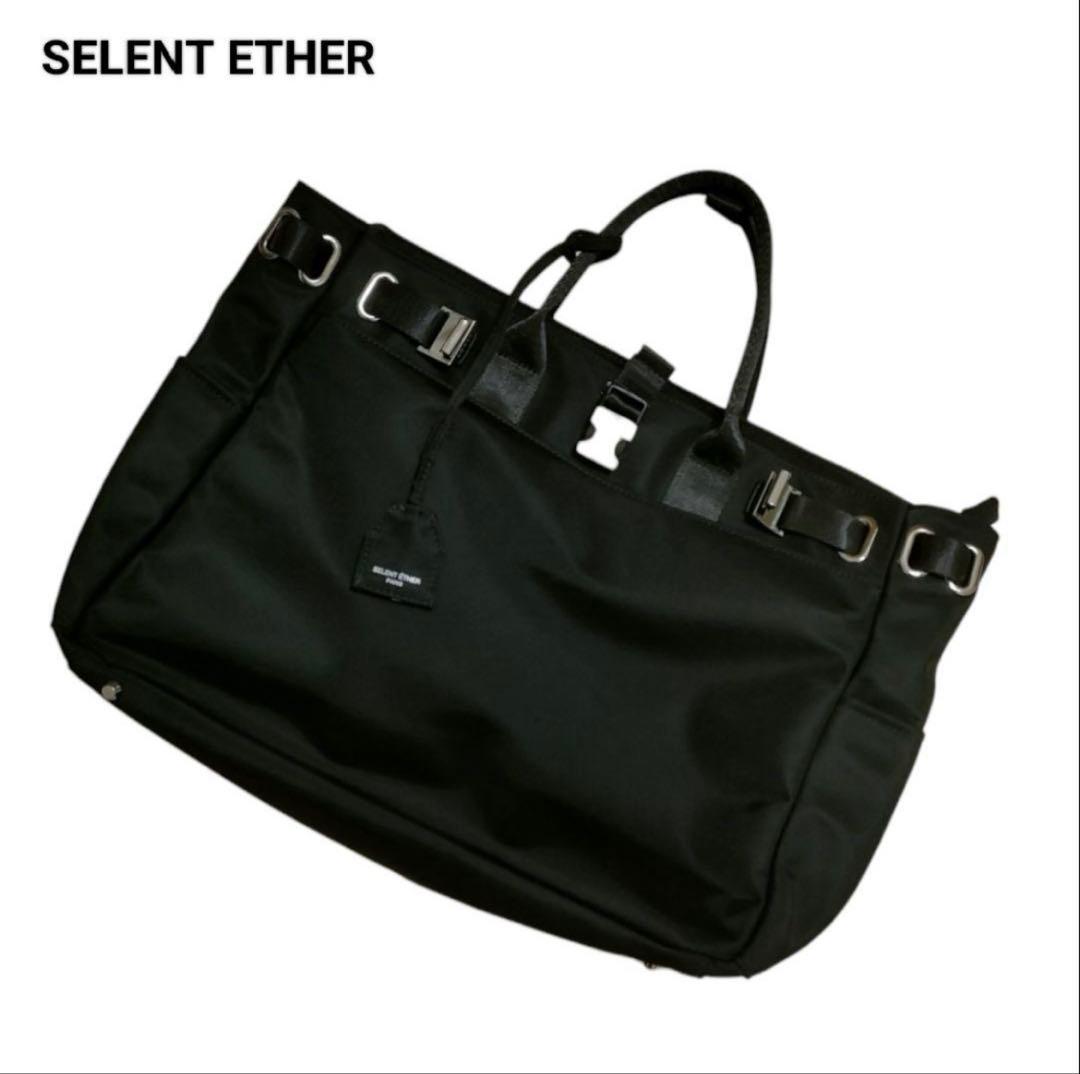 SELENT ÉTHER ビジネスバッグ 黒