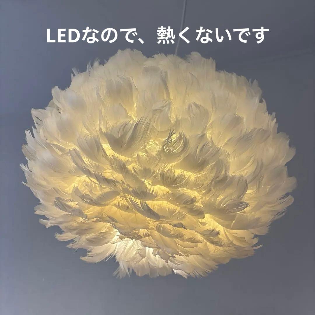 UMAGE ガチョウ羽毛ペンダントライトVITA 