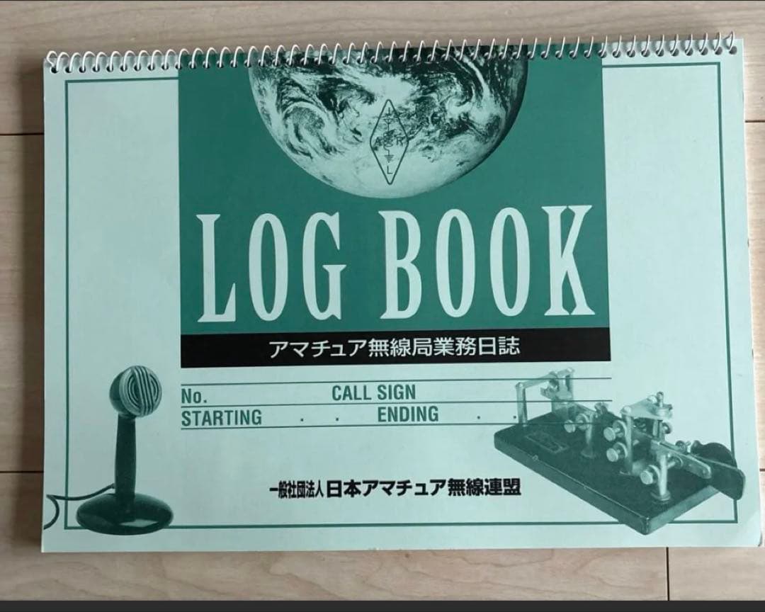 YAESU FT5Dハンディ受信機　　　　　RH-770ロッド　 業務日誌付き