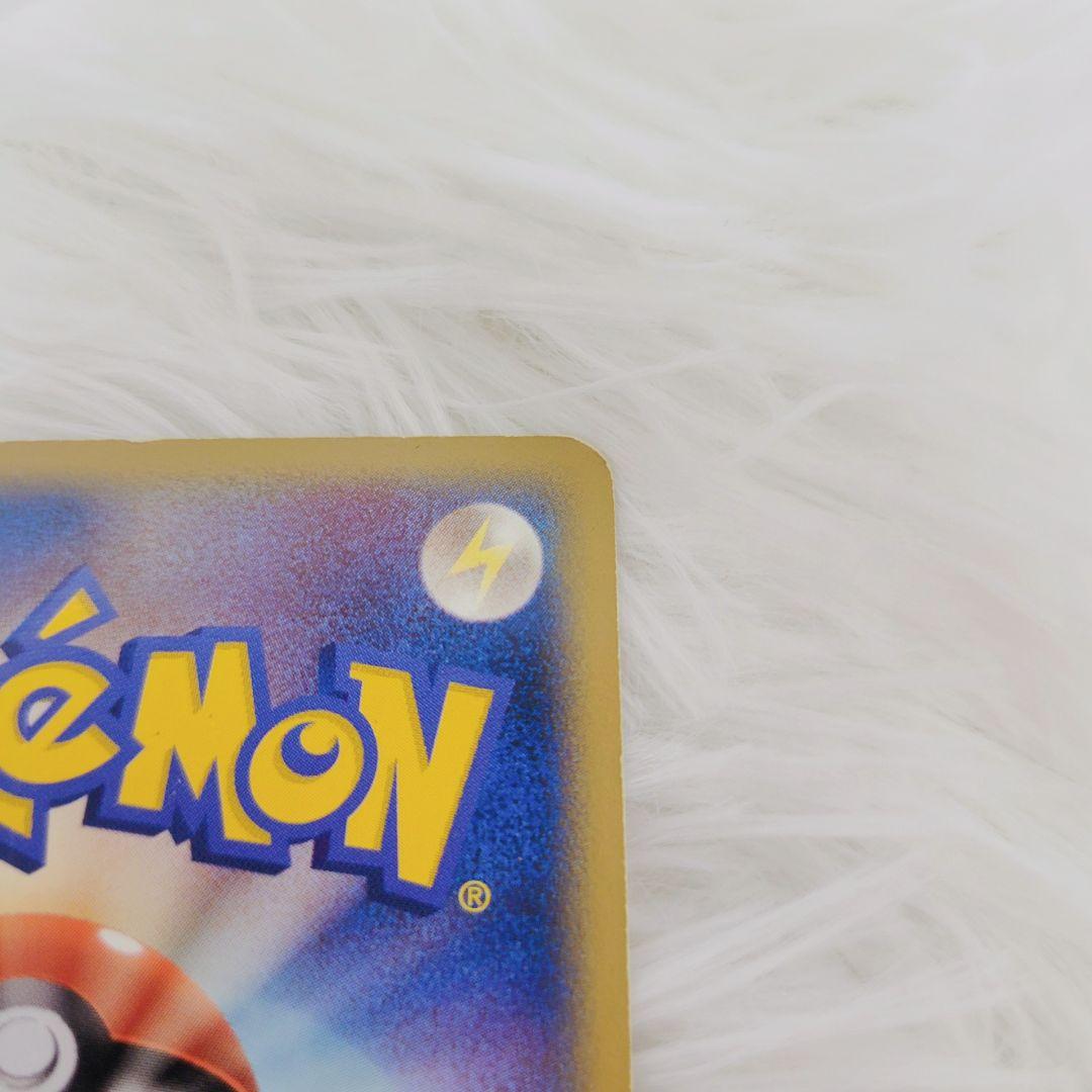 【美品】ブースター ex ホロンの研究塔ハーフデッキ1/2炎EX 004/015