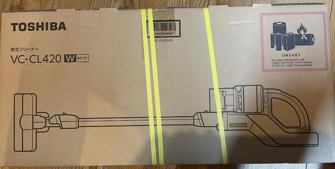 【送料無料新品】東芝　VC-CL420(W)　トルネオV　コードレスクリーナー