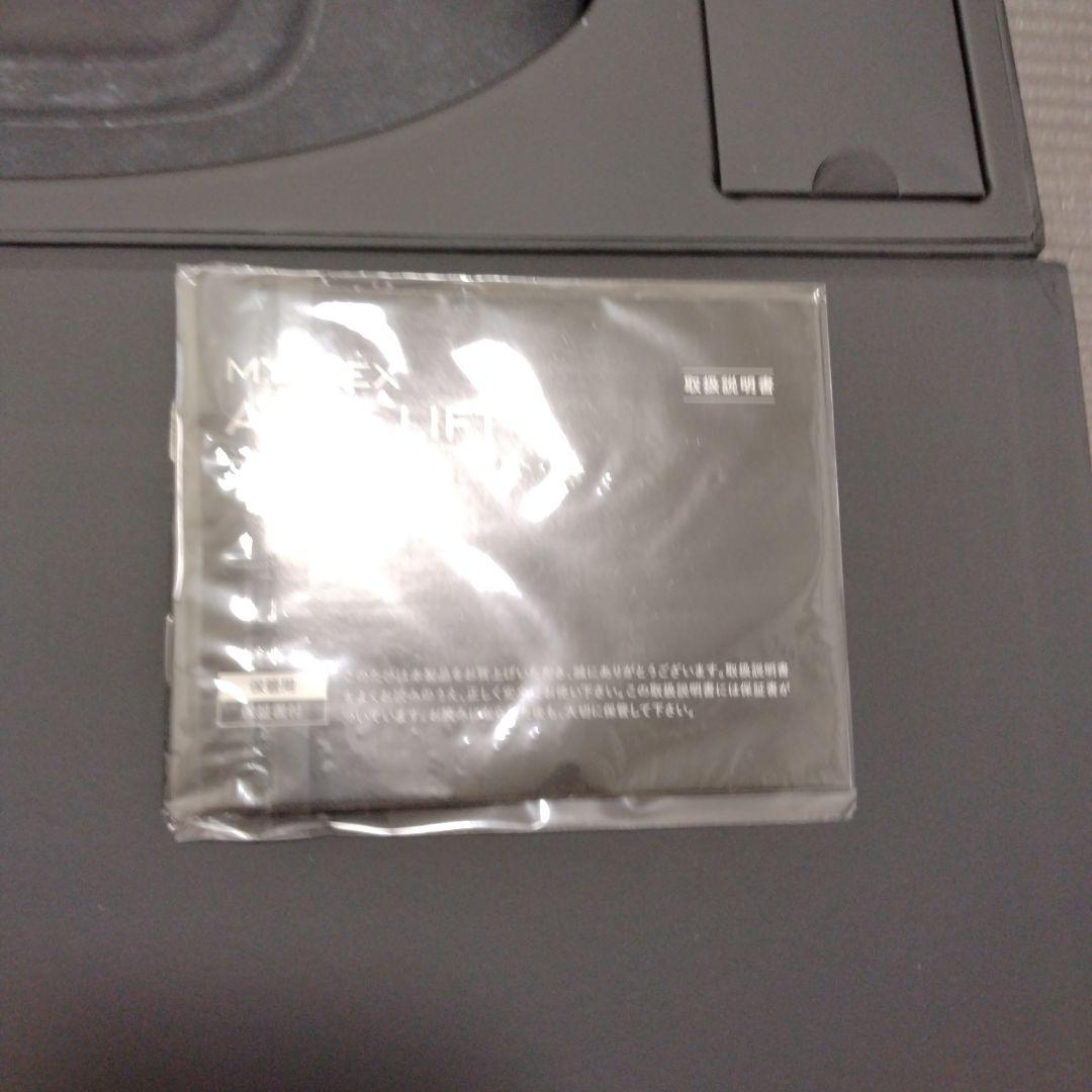 マイトレックス MYTREX AQUA ヒップケア ヒップトレーニング EMS