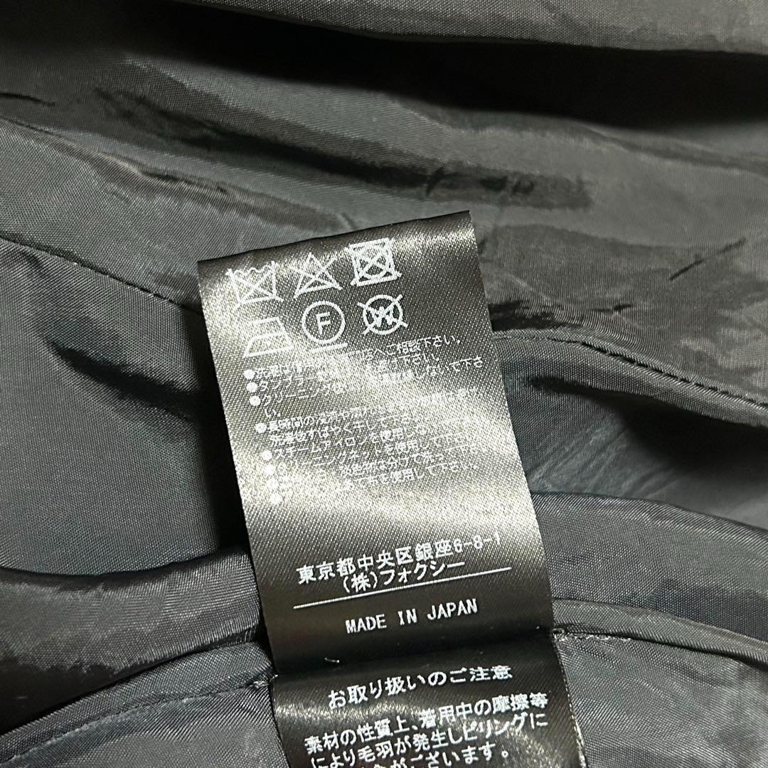 【りん様】FOXEY フォクシーニューヨーク ダブルジップ ワンピース