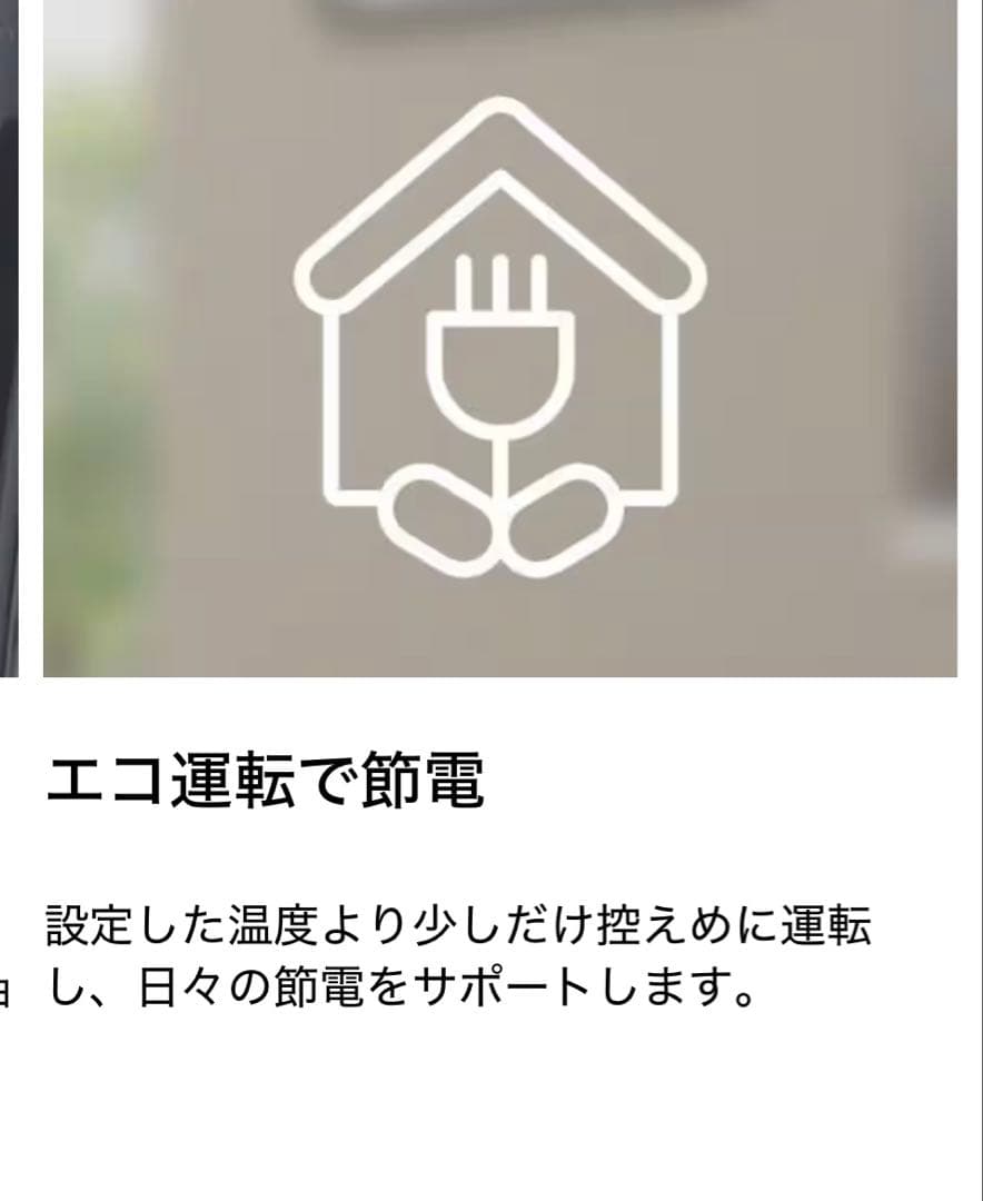 美品★デロンギ ユニカルド オイルヒーター RHJ65L0915 13畳まで対応