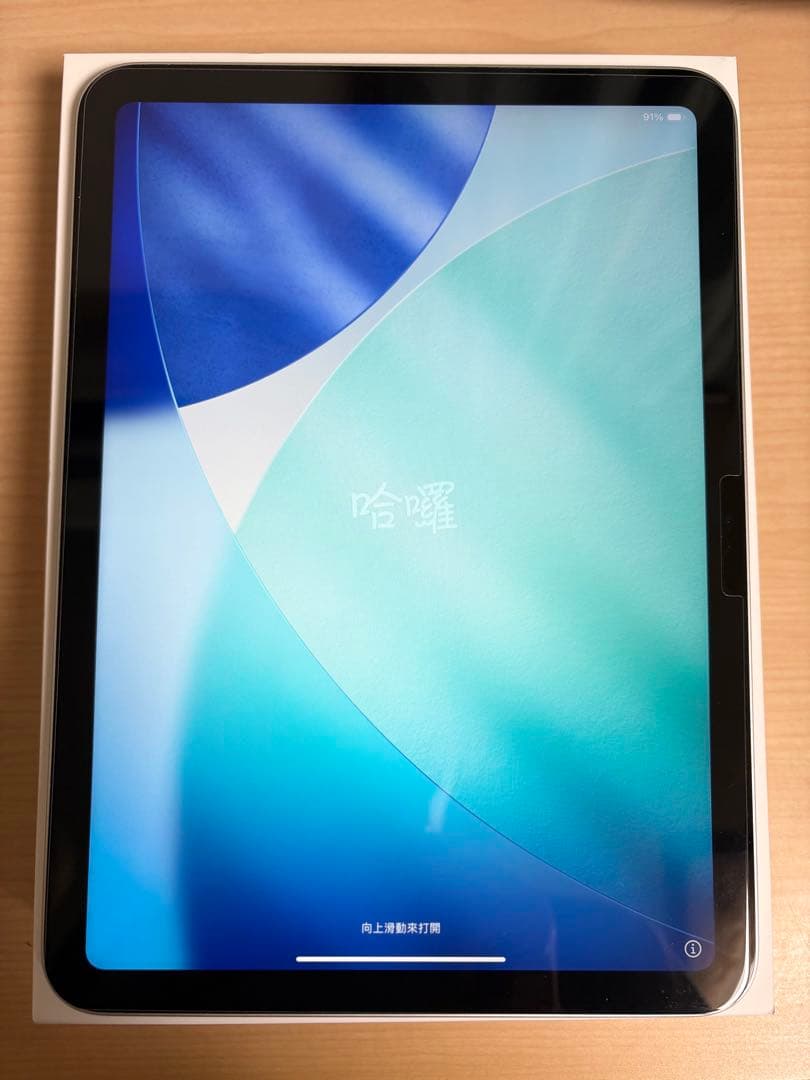 iPad 第10世代 64GB Wifiモデル