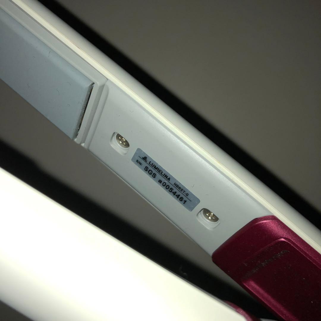 リュミエリーナ ストレートヘアアイロン HBRST-G