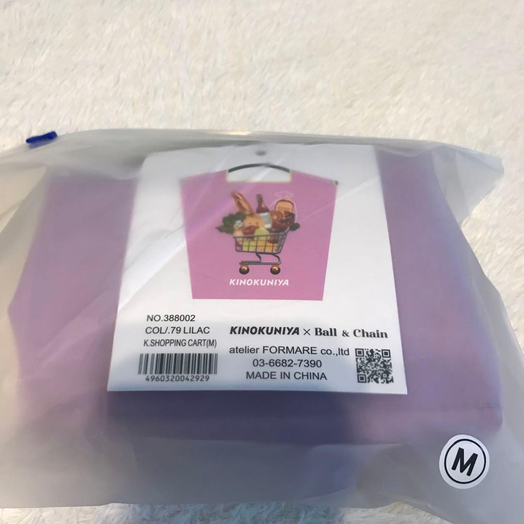 新品　KINOKUNIYA x Ball & Chain エコバッグ　カート柄