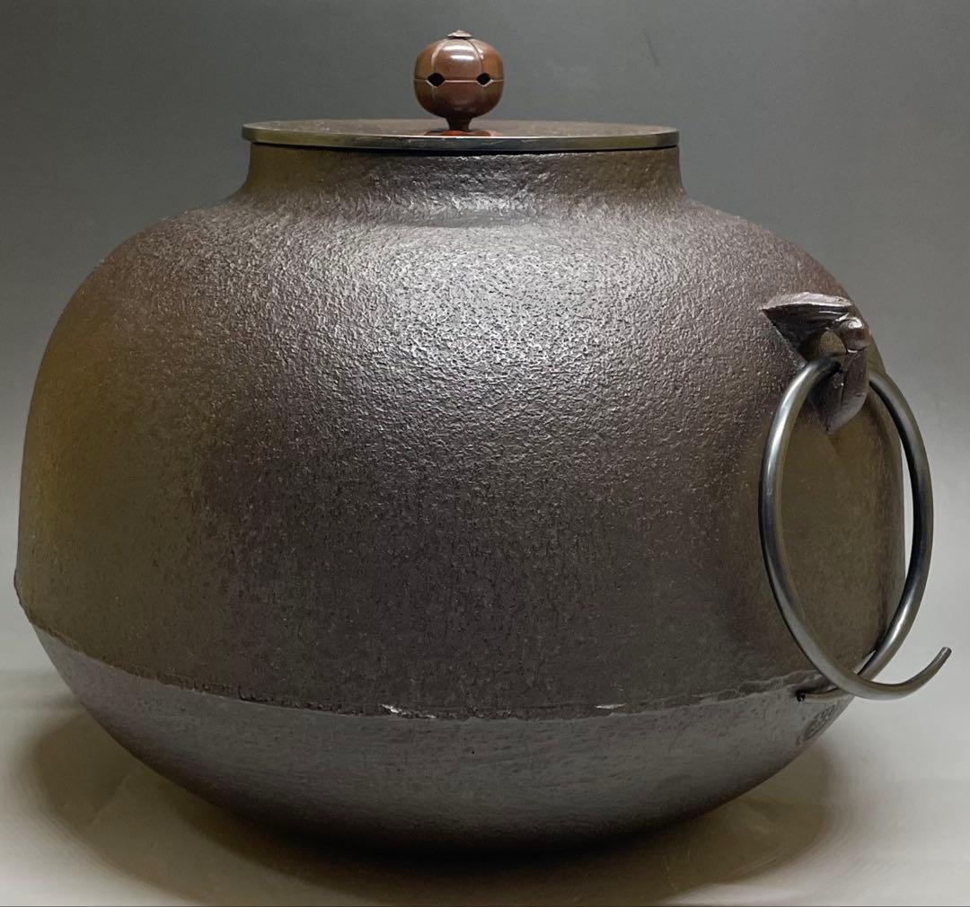 人間国宝　高橋敬典　真形釜　釜釻　共箱　T591