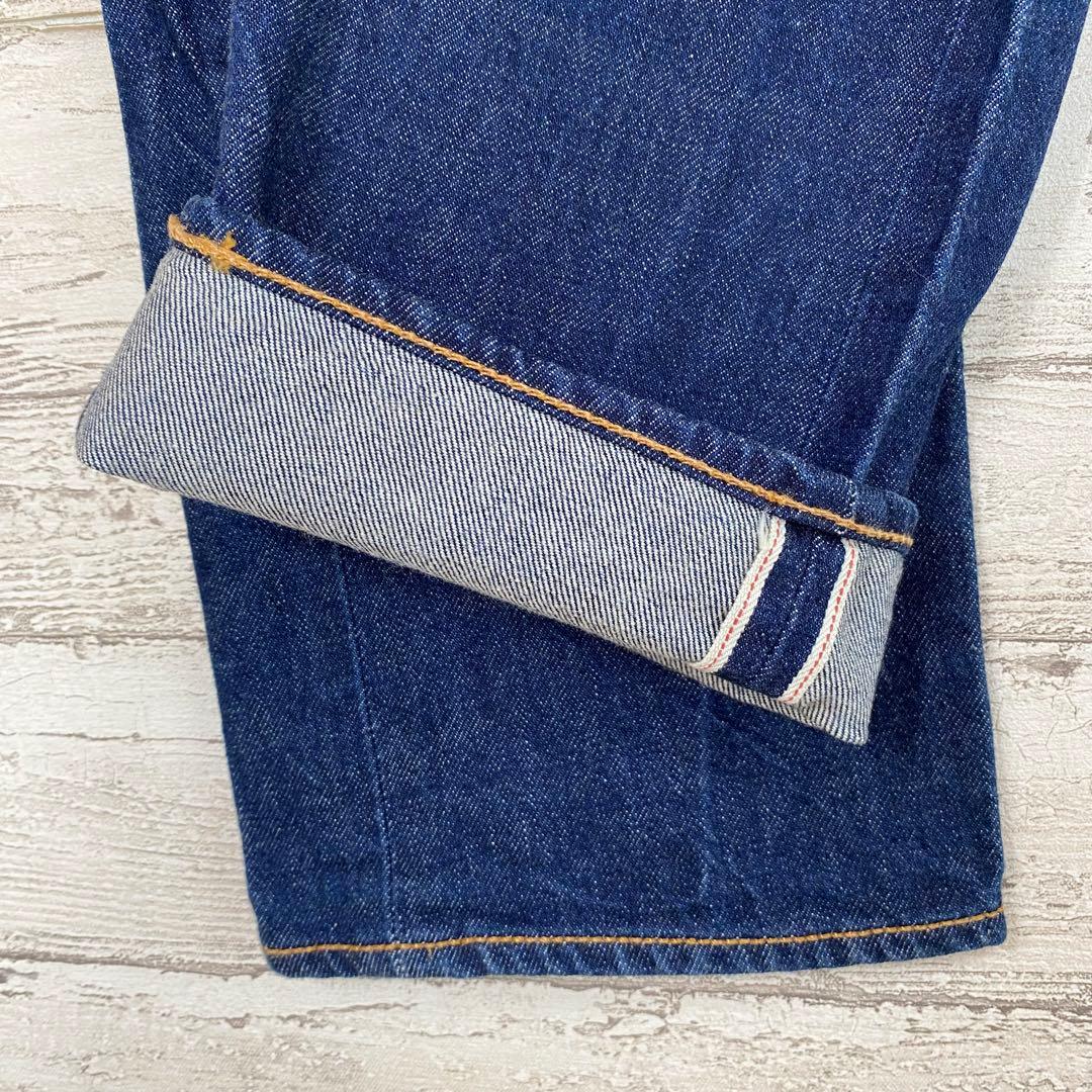 フォロー割済み　リーバイス　501-2546 USA製 赤耳　2017年　W29