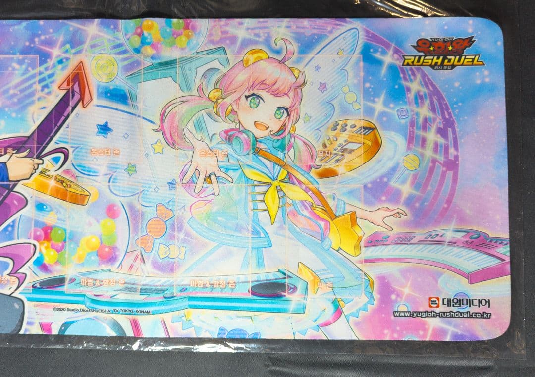 未開封 霧島ロミン プレイマット 遊戯王 CAN－Re：D