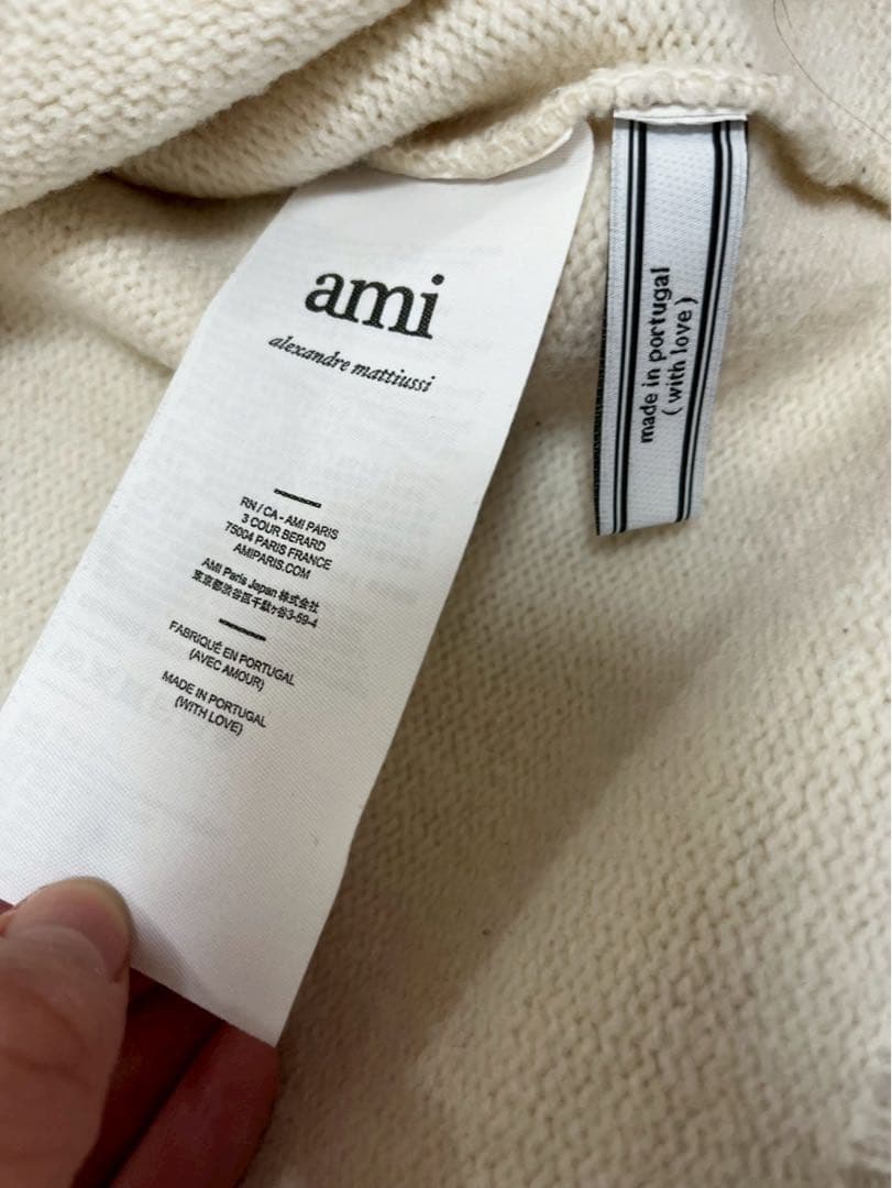 ami ハート刺繍 ホワイトニットセーター　美品