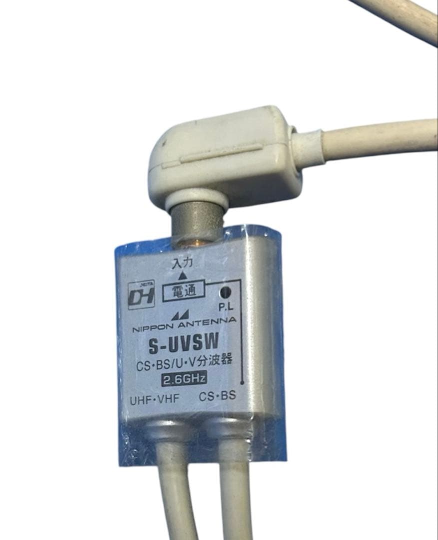 液晶テレビ 日立 HITACHI L42-G2 [Wooo（ウー） 42V型