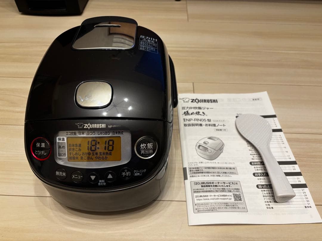 象印　NP-RN05 炊飯器 ブラック