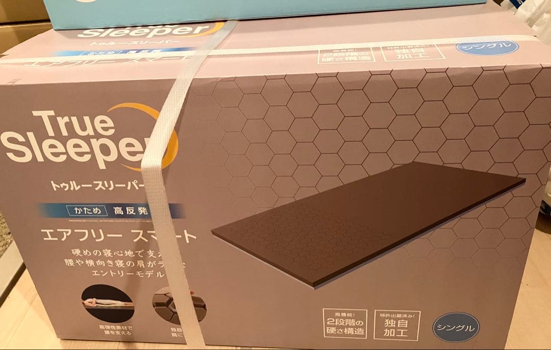 トゥルースリーパー エアフリー スマート　ネックフィットピロー　マットレス