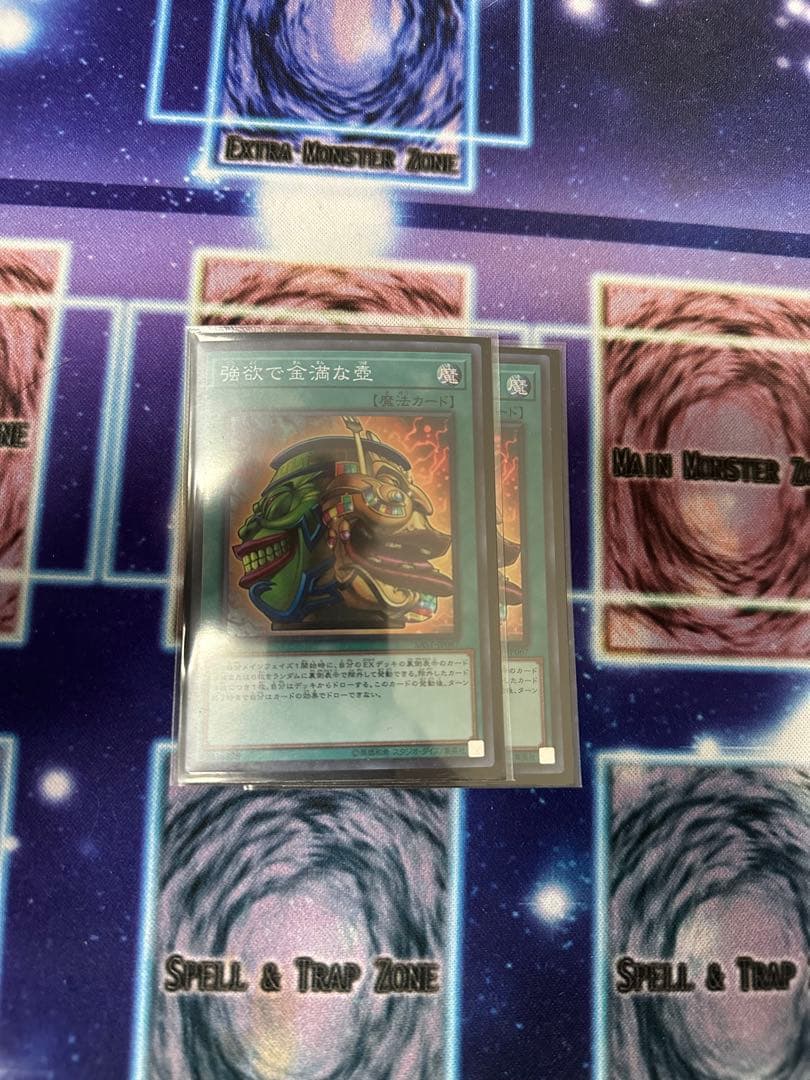 遊戯王OCG ラビュリンスデッキ