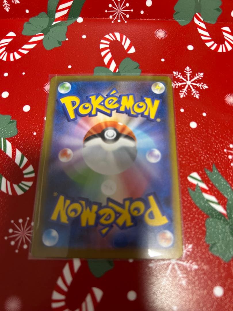 ロケット団のミュウツーEX SAR