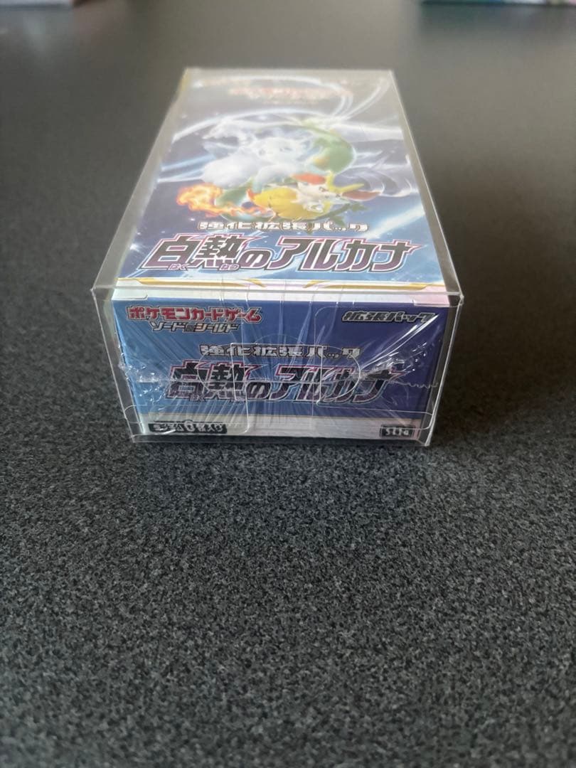 ポケモンカードゲーム 白熱のアルカナ 新品未開封　シュリンク