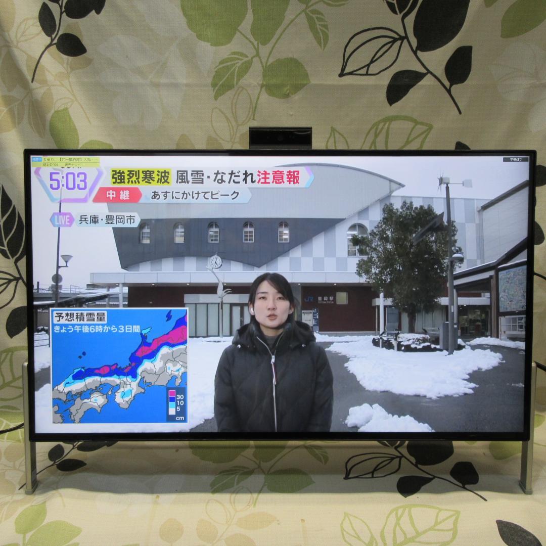 Win11公式対応8世代Corei3/メ8G/SSD+HDD/DVD/地BSCS