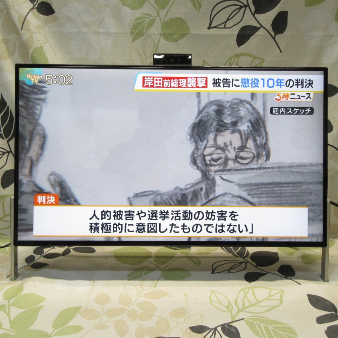 Win11公式対応8世代Corei3/メ8G/SSD+HDD/DVD/地BSCS