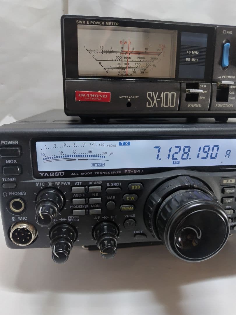 YAESU FT-847 トランシーバー