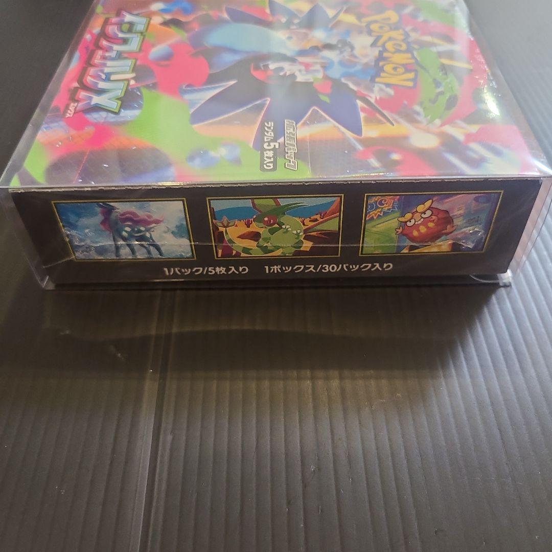 ☆☆ポケモン インフェルノX 1ボックス☆☆