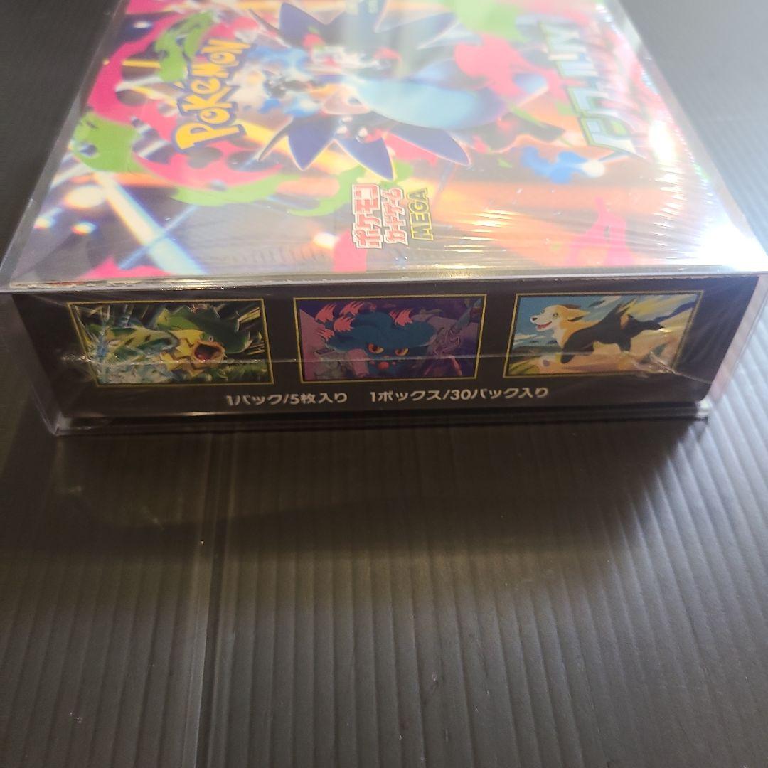 ☆☆ポケモン インフェルノX 1ボックス☆☆